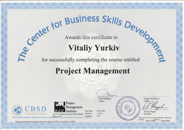 S-UNIFLOW1_p-bg21-k01a_2538_001